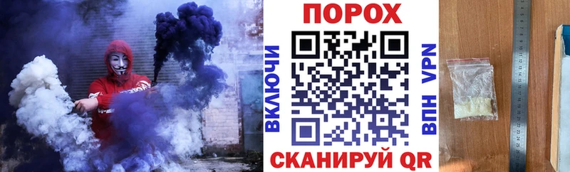 Amphetamine VHQ  Мурманск 