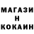 Гашиш VHQ Maks Marsik
