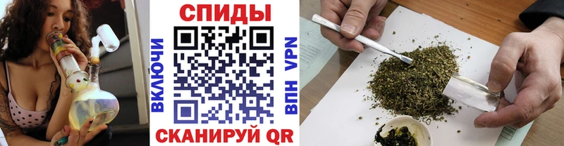БУТИРАТ BDO  MEGA зеркало  Мурманск 