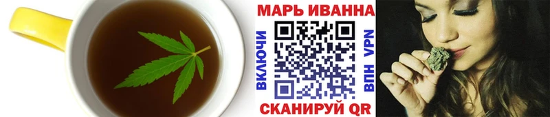 Canna-Cookies конопля  как найти закладки  Мурманск 