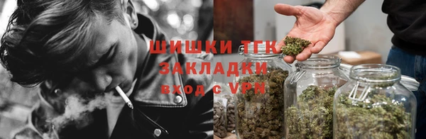 наркотики Нефтекумск