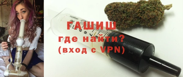 кокаин перу Нефтегорск