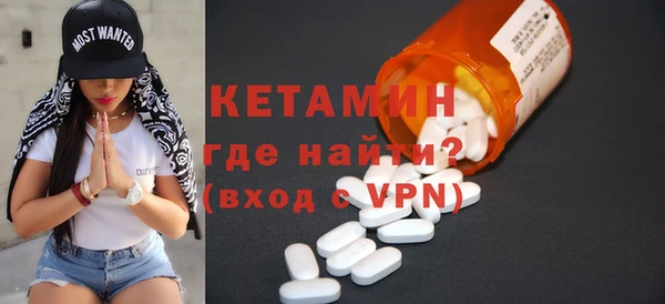 МДПВ Нея