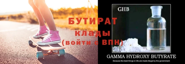 кокаин перу Нефтегорск