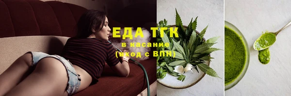 кокаин перу Нефтегорск