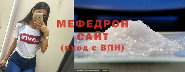 наркотики Нефтекумск