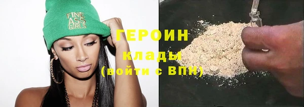 МДПВ Нея