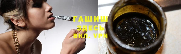 кокаин перу Нефтегорск
