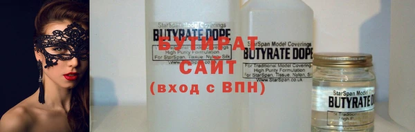 МДПВ Нея