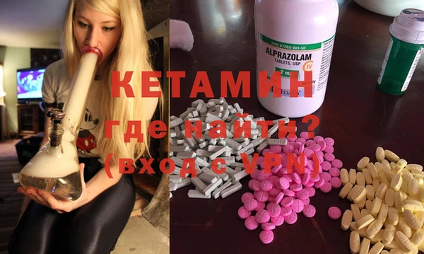 кокаин перу Нефтегорск