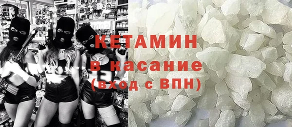 МДПВ Нея