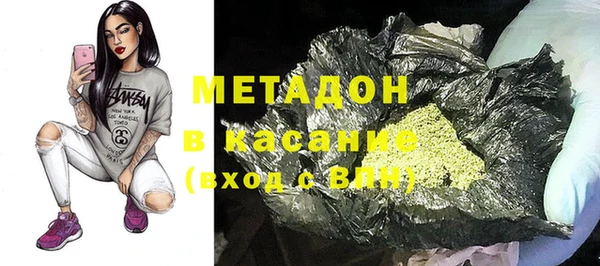 наркотики Нефтекумск