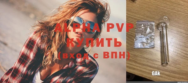 наркотики Нефтекумск
