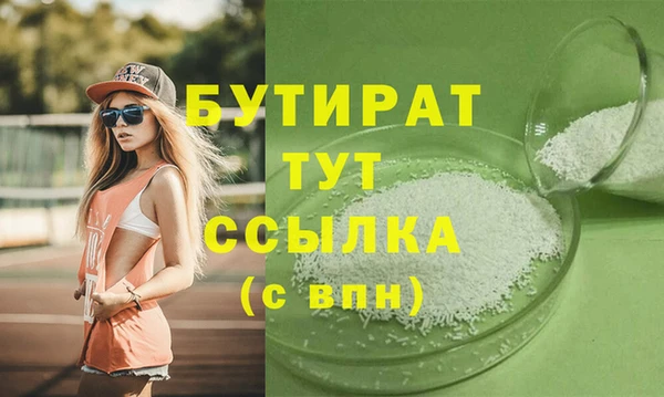 МДПВ Нея
