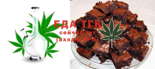 МДПВ Нея