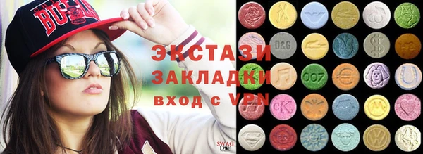 кокаин перу Нефтегорск