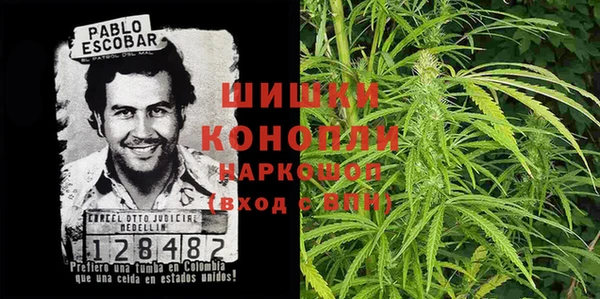 наркотики Нефтекумск