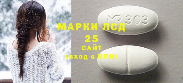 МДПВ Нея