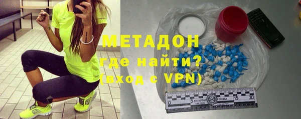 кокаин перу Нефтегорск
