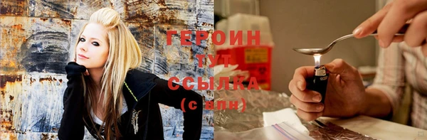 кокаин перу Нефтегорск