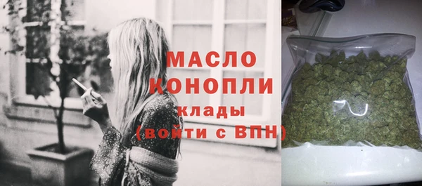кокаин перу Нефтегорск