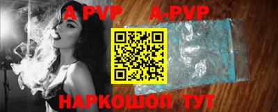 метадон Гусиноозёрск