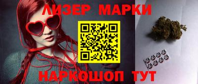 соль курить ск Гусев