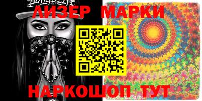 метадон Гусиноозёрск