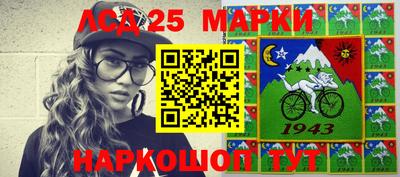 метадон Гусиноозёрск