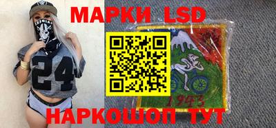 таблы Гусь-Хрустальный