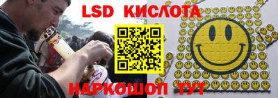 метадон Гусиноозёрск
