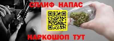 таблы Гусь-Хрустальный