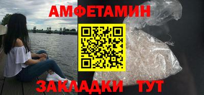 таблы Гусь-Хрустальный