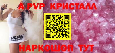 метадон Гусиноозёрск