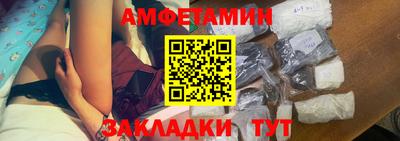метадон Гусиноозёрск