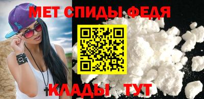 таблы Гусь-Хрустальный
