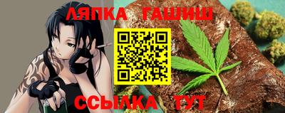 таблы Гусь-Хрустальный