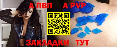 соль курить ск Гусев