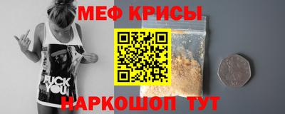 соль курить ск Гусев