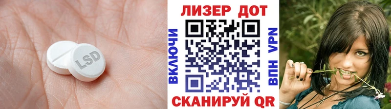 где продают наркотики Мурманск omg ONION ЛСД экстази ecstasy