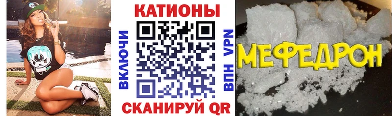 shop клад  Мурманск  Меф 4 MMC 