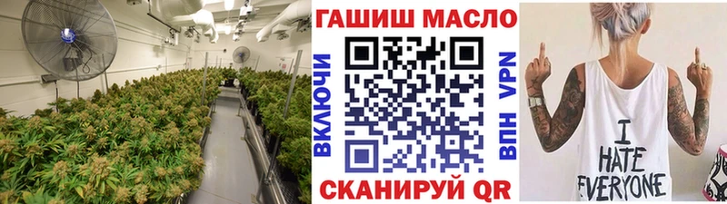 Дистиллят ТГК Wax  сайты даркнета наркотические препараты  Мурманск 